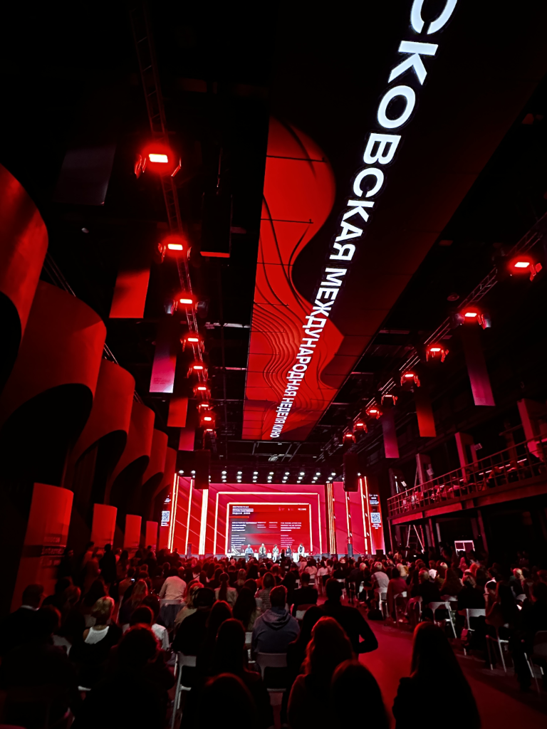 AI未来电影研究院参加2025莫斯科国际电影周