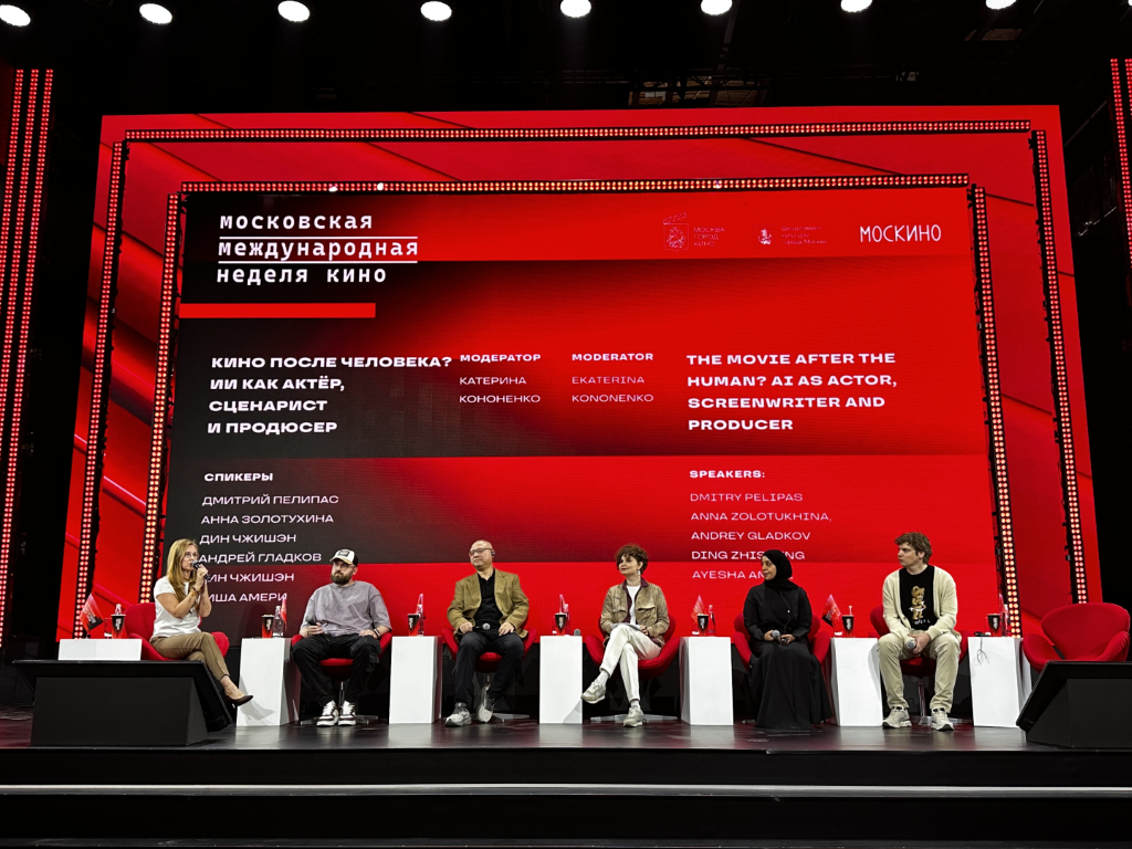 梁嘉珊品牌总监市场分析