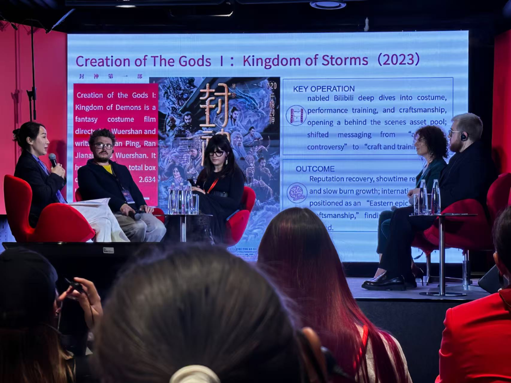 国际合作签约仪式